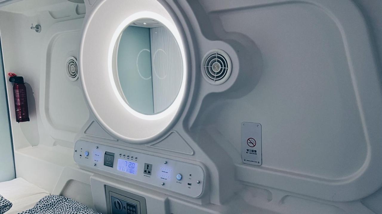 Space One Vienna - Apartment 1 エクステリア 写真